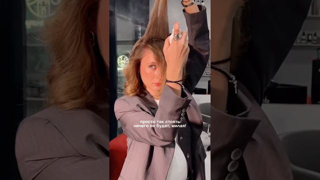 уложишься или так и будешь с гулькой ходить?Сохрани что бы не потерять ♥️ смотреть онлайн