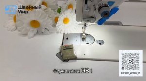 Машина для легких и средних тканей: Обзор промышленной швейной машины Jack A5 E