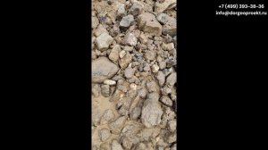 Видеопрезентация месторождение Брюхачиха