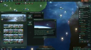 Stellaris [3]: Продолжение космической эпопеи