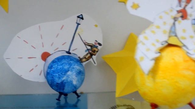 Маленький принц. Огляд книжкової виставки «Le Petit Prince»/ «The Little Prince»