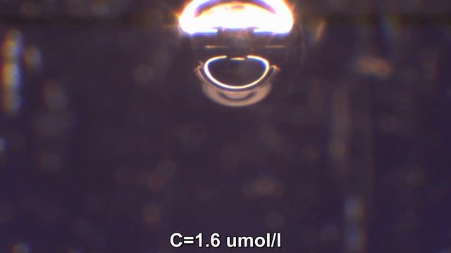 TritonX 100 (замкнутый контур) смотреть онлайн