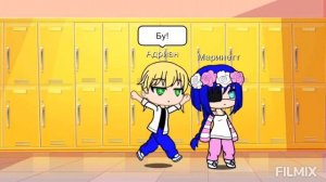 Мини фильм.«Маринетт потеряла память»