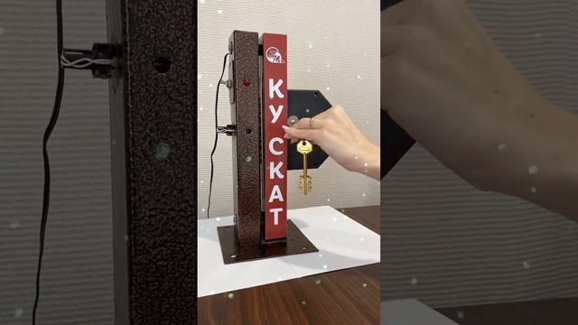 #сигнализация #защитадома #замки смотреть онлайн