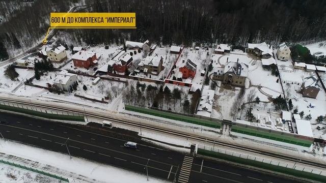 Коттедж Новая Москва купить видео Дома из дома Domaizdoma Рогозинино Птичное Троицк