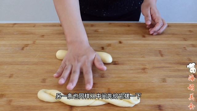 厨房有鸡蛋就能做的麻花，做法省事，一看就会，比面包还好吃【海娟美食】