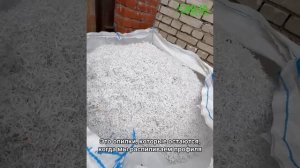 Как компания Окна от Природы заботится об экологии