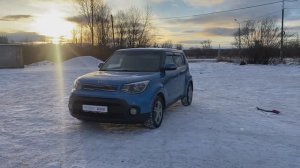 Kia Soul