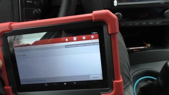 Launch CRP919X BT и сторонние приложения смотреть онлайн