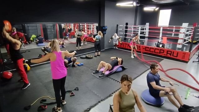 Functional Training