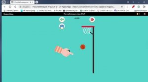 Расслабляющие игры_ 30 в 1 (от AppyApp) - играть онлайн бесплатно на сервисе Яндекс Игры — Яндекс Бр