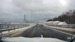 Дорога Виноградово - Болтино - Тарасовка. Буквально завтра... 16.12.2024 4К