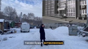 Жилой комплекс на Перспективной Саратов🏠