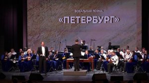 Свиридов "ГОЛОС ИЗ ХОРА" - Владимир Байков, Павел Горбунов