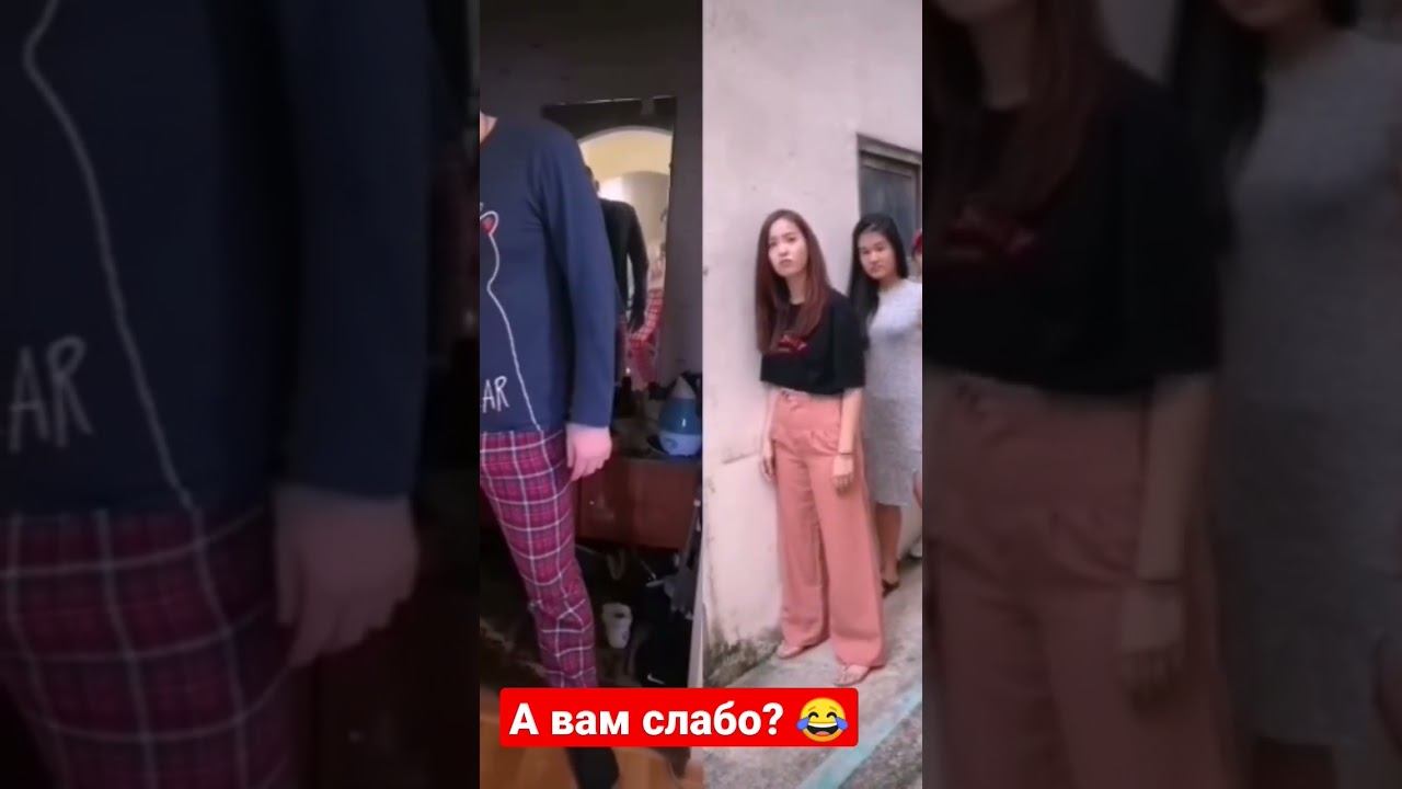 #рекомендации #челлендж #тренды смотреть онлайн