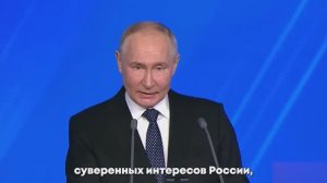 🇷🇺 На XXII съезде партии «Единая Россия» Владимир Путин обозначил ключевую задачу НЦ «Россия»