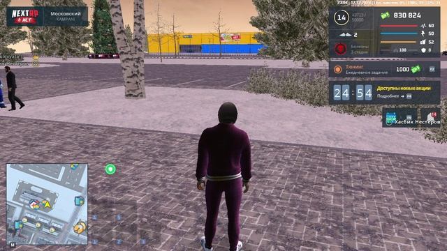 rutube.ru
