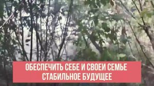 В Дагестане продолжается набор на военную службу по контракту в Вооруженные Силы РФ.