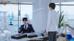 Ночь кометы 2 сезон 2 серия