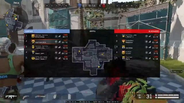 немая бот в Warface возвращение блудной дочери браво