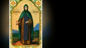 Жития святых   Преподобномученица Евдокия