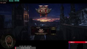 пробуем Path of Exile 2