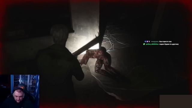 ПИРАМИДОГОЛОВЫЙ - Silent Hill 2 #2