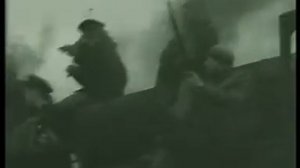 1988 БГ Поезд в огне