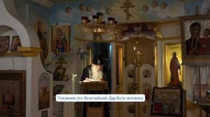 Духовные наставления. Иеросхимонах Димитрий