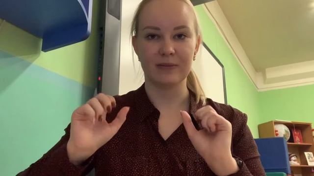 Цифры на английском смотреть онлайн