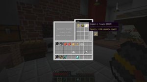 НУБ И ПРО ПОСТРОИЛИ СВОЙ РЕСТОРАН В МАЙНКРАФТ ! ПРОФЕССИОНАЛ И ПИЦЦЕРИЯ ТРОЛЛИНГ ЛОВУШКА MINECRAFT