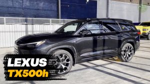 Lexus TX500h 2024 года предлагает простор для большой семьи