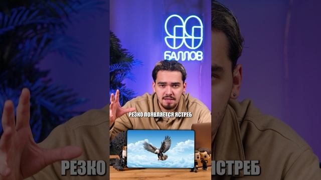 Как сказать что, что-то СЛУЧИЛОСЬ НЕОЖИДАННО? #английский #ЕГЭ2025 #факты #интересное