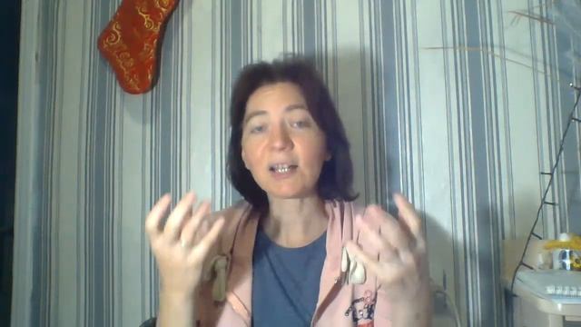 Что делать на дне жизни... смотреть онлайн