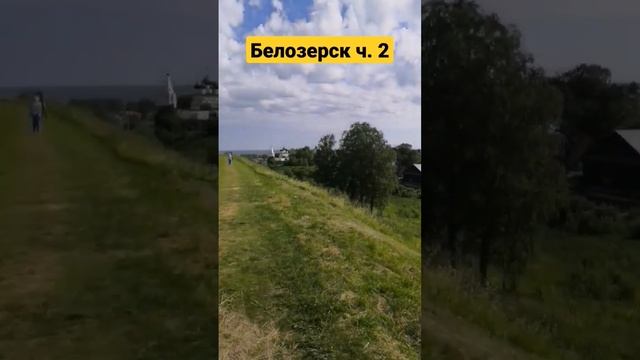 #рекомендации #тренды #экскурсия смотреть онлайн