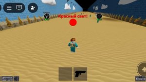 игра в кальмара роблокс