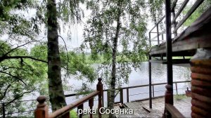 Коттедж Cосенское поселение 388м2 Калужское шоссе 5 км ландшафт №520