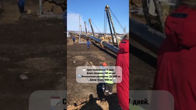 Переход под рекой Малый Иргиз