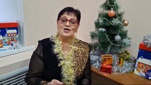 Стихотворение собственного сочинения "Давайте в   Новый год поверим в  Чудо!" Иванова Людмила