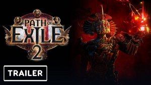 Path of Exile 2024 "северный кулак"