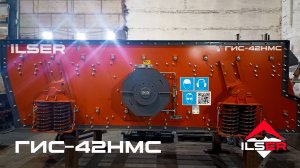 Обкатка инерционного грохота ГИС-42НМС