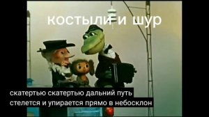 Развернул песню крокодила Гены задом-наперёд и вот что услышал (лучше бы я этого не делал там треш😱