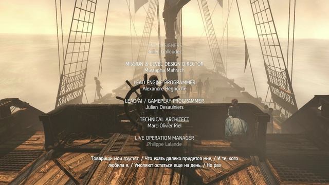 Assassin Creed 4 - прохождение [73] - ПК русские субтитры