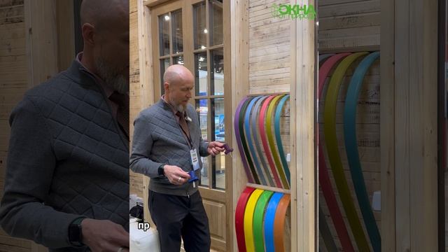 Почему Окна От Природы сотрудничают с компанией  Art Decor