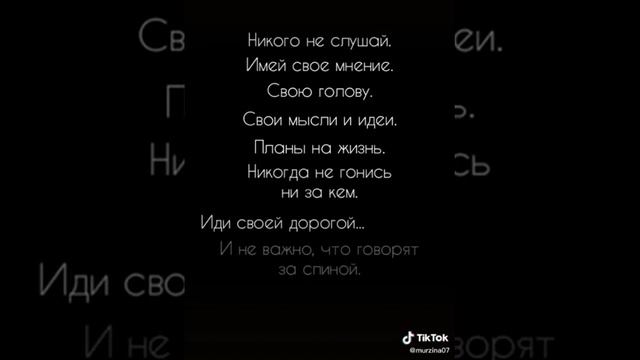 🥀💔Грустные цитаты, Про любовь.🥀💔