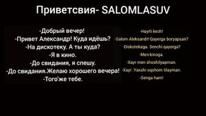 rus tili tez va oson/ rus tilini organish/рустили