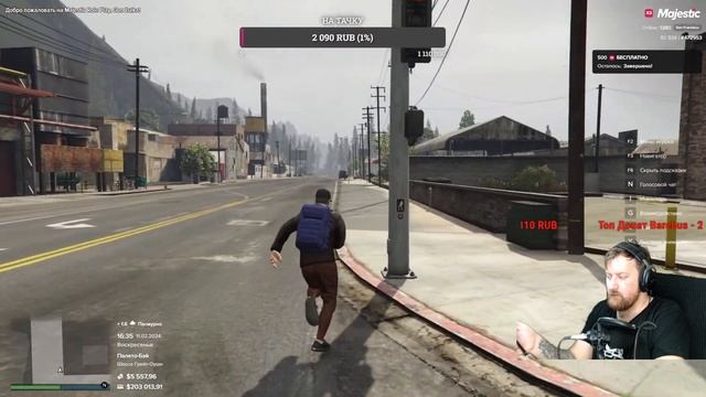 Зимний пропуск МАДЖЕСТИК РУ 4 // Majestic RP RU4 // STREAM // СТРИМ ГТА 5 РП // смотреть онлайн