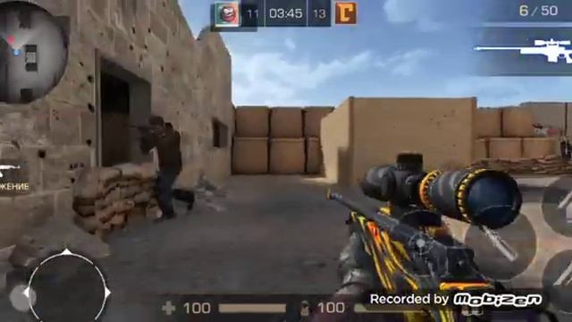 бешаный друг играет сомной в стандофф 2 с авм и... смотреть онлайн