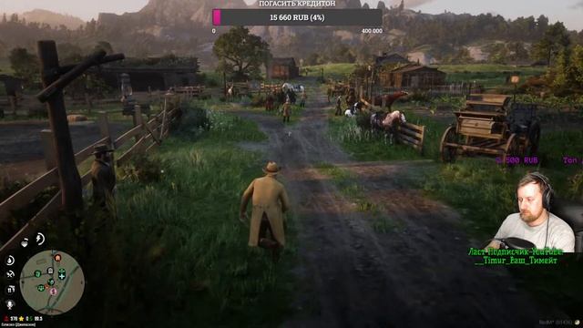 RDR 2 Role Play // RDR 2 RP Ранчо EMERALD // RDR 2 ROLE PLAY // REDWEST LifeRP смотреть онлайн