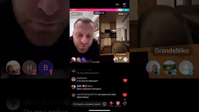 САМВЕЛ АДАМЯН.ПОКЛОННИЦА ПРОСИТСЯ ОСТАТЬСЯ НА НОЧЬ.КОЛЯ НЕ В ДУХЕ.